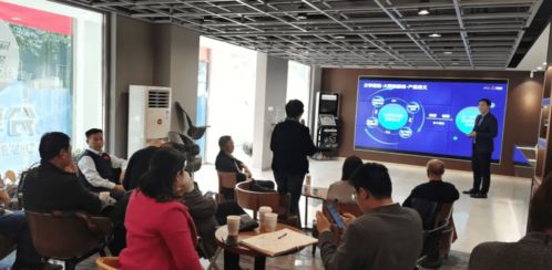 分享通信集团携手山西联通，政企客户部产品推介会圆满成功