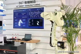 沙雕预警！5G机器人原来这么好玩——山西联通政企管家体验记